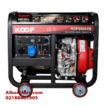موتور برق 6 کیلو وات برند کوپ مدل KDF8500XE